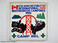 1995 Dorchester Intl Brotherhood Camp - Silver